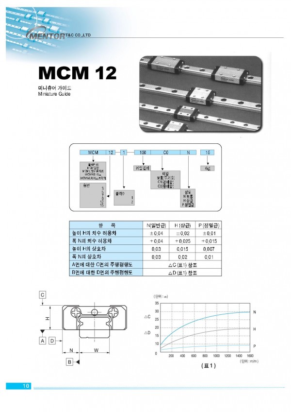 5223e152509ca1340f10e28d17008f60_1510892195_0701.jpg